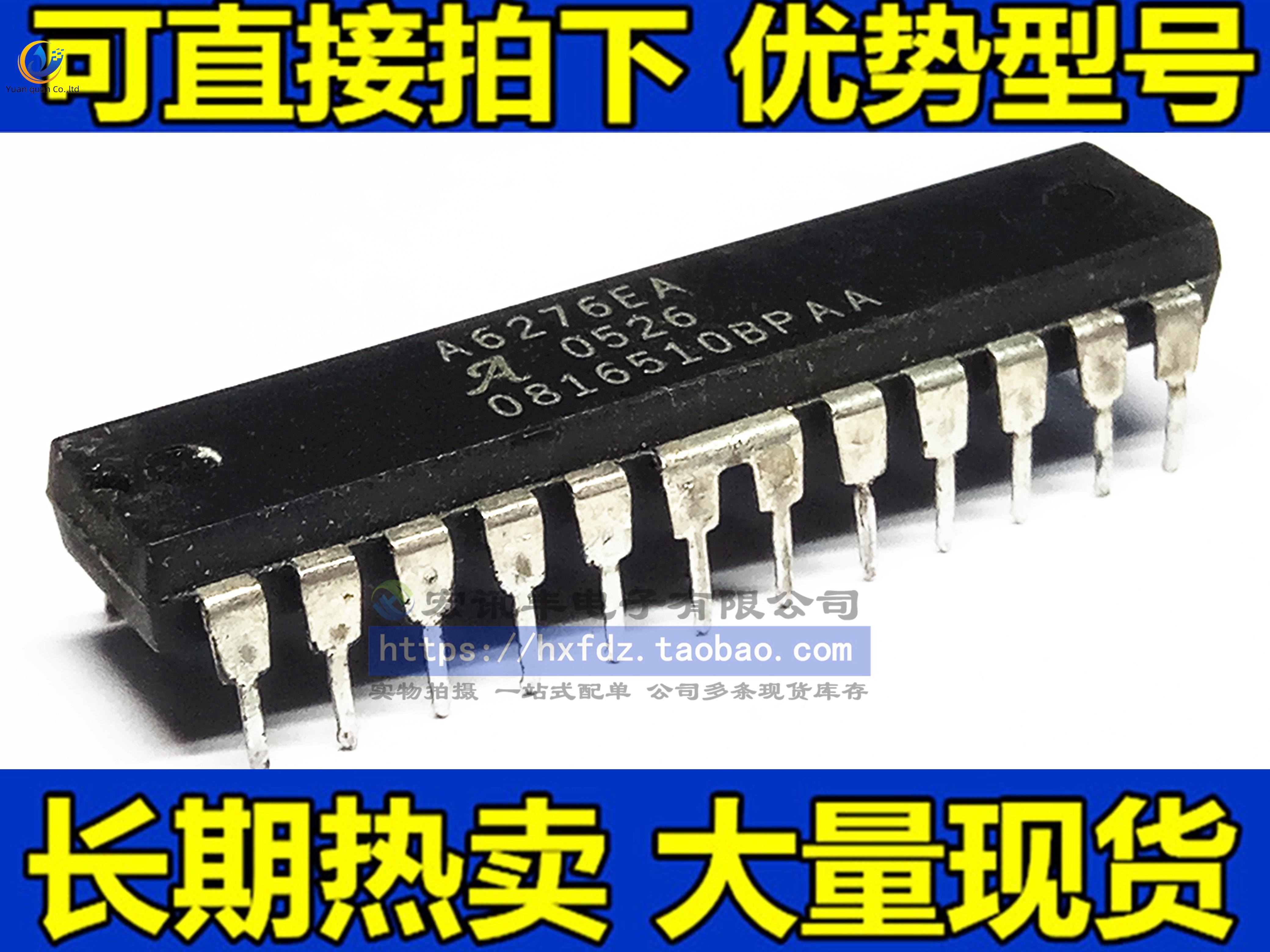  ǰ A6276SA, A6276EA DIP-24 ̺, 10 